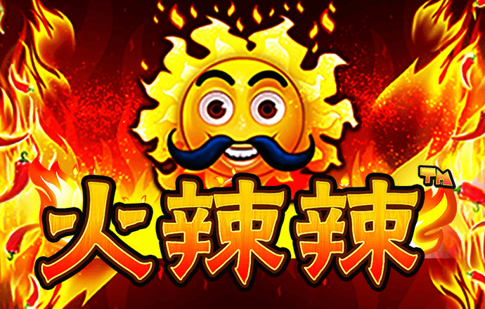华体汇app官方
