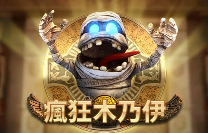 by体育电子
